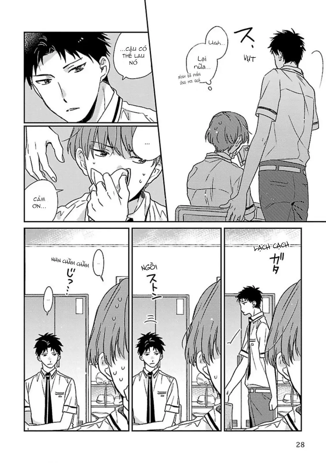 Chỉ Muốn Chìm Sâu Cùng Em Chapter 2 Trang 6