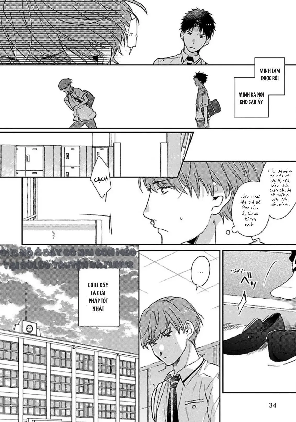 Chỉ Muốn Chìm Sâu Cùng Em Chapter 2 Trang 12