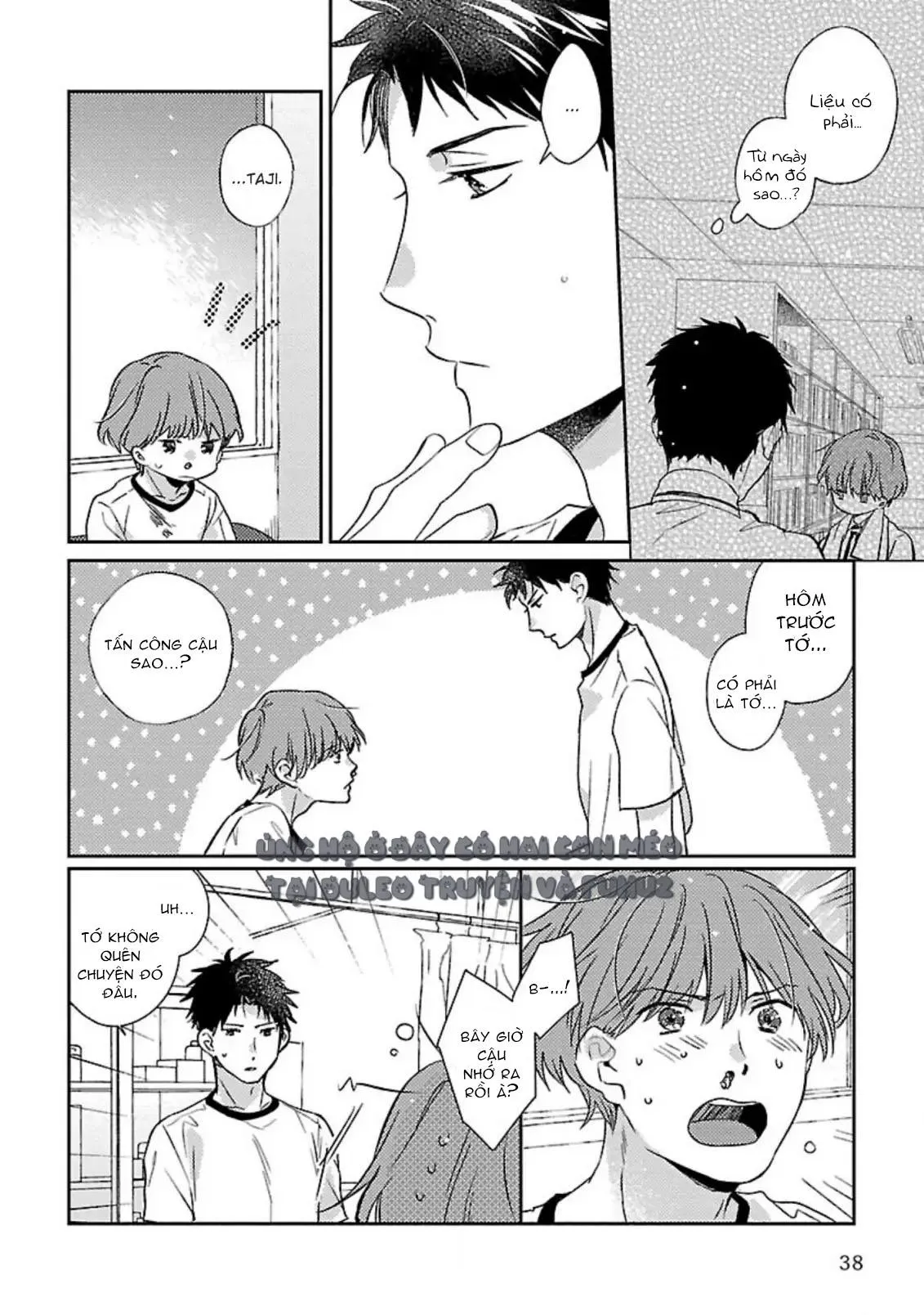 Chỉ Muốn Chìm Sâu Cùng Em Chapter 2 Trang 16