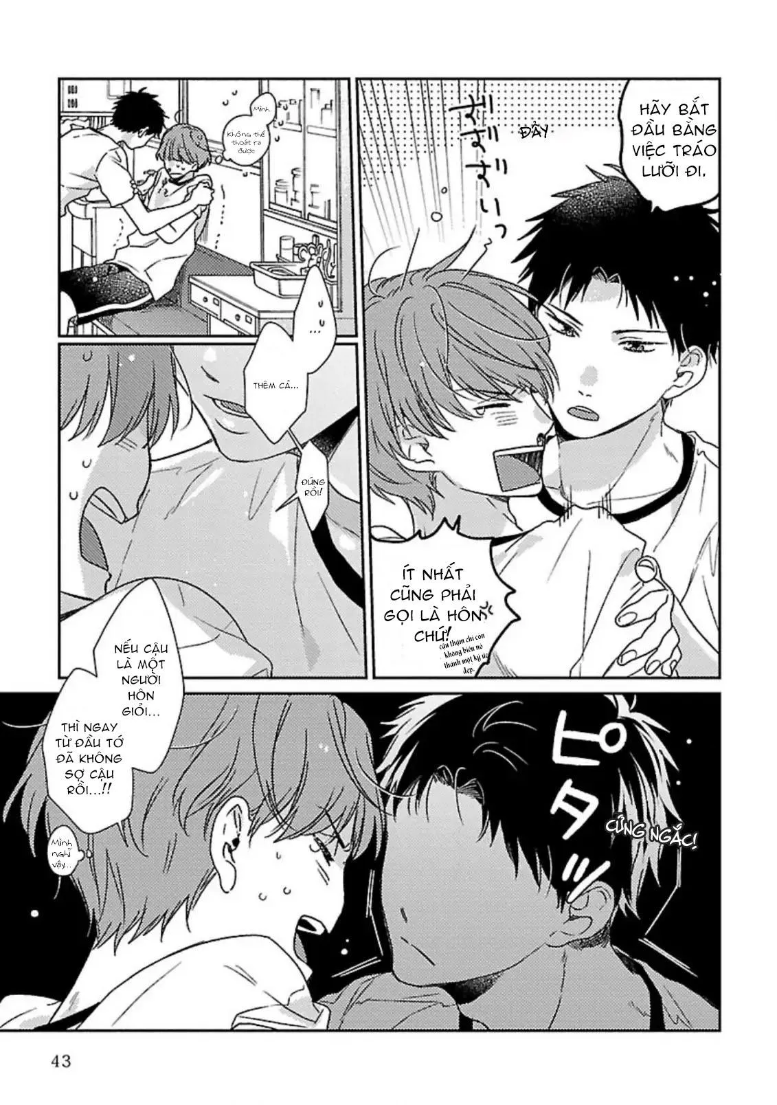 Chỉ Muốn Chìm Sâu Cùng Em Chapter 2 Trang 21