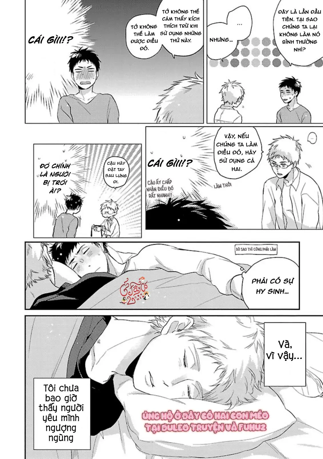 Chỉ Muốn Chìm Sâu Cùng Em Chapter 3 Trang 6