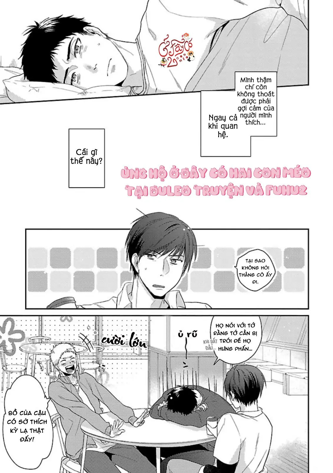 Chỉ Muốn Chìm Sâu Cùng Em Chapter 3 Trang 7