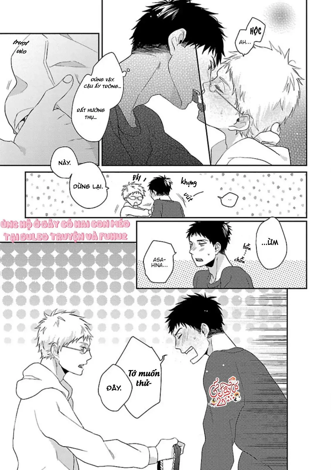 Chỉ Muốn Chìm Sâu Cùng Em Chapter 3 Trang 12