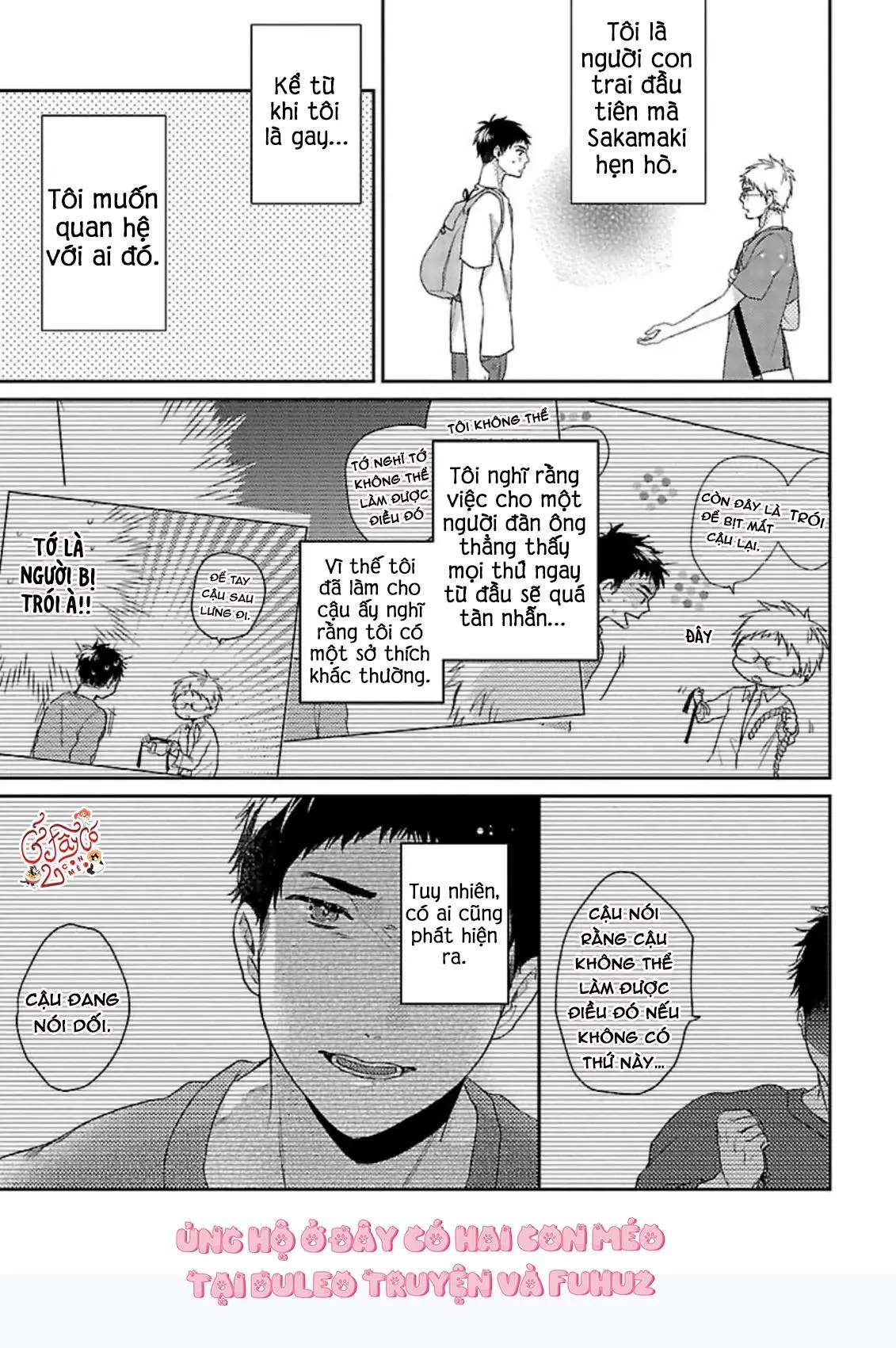 Chỉ Muốn Chìm Sâu Cùng Em Chapter 4 Trang 3