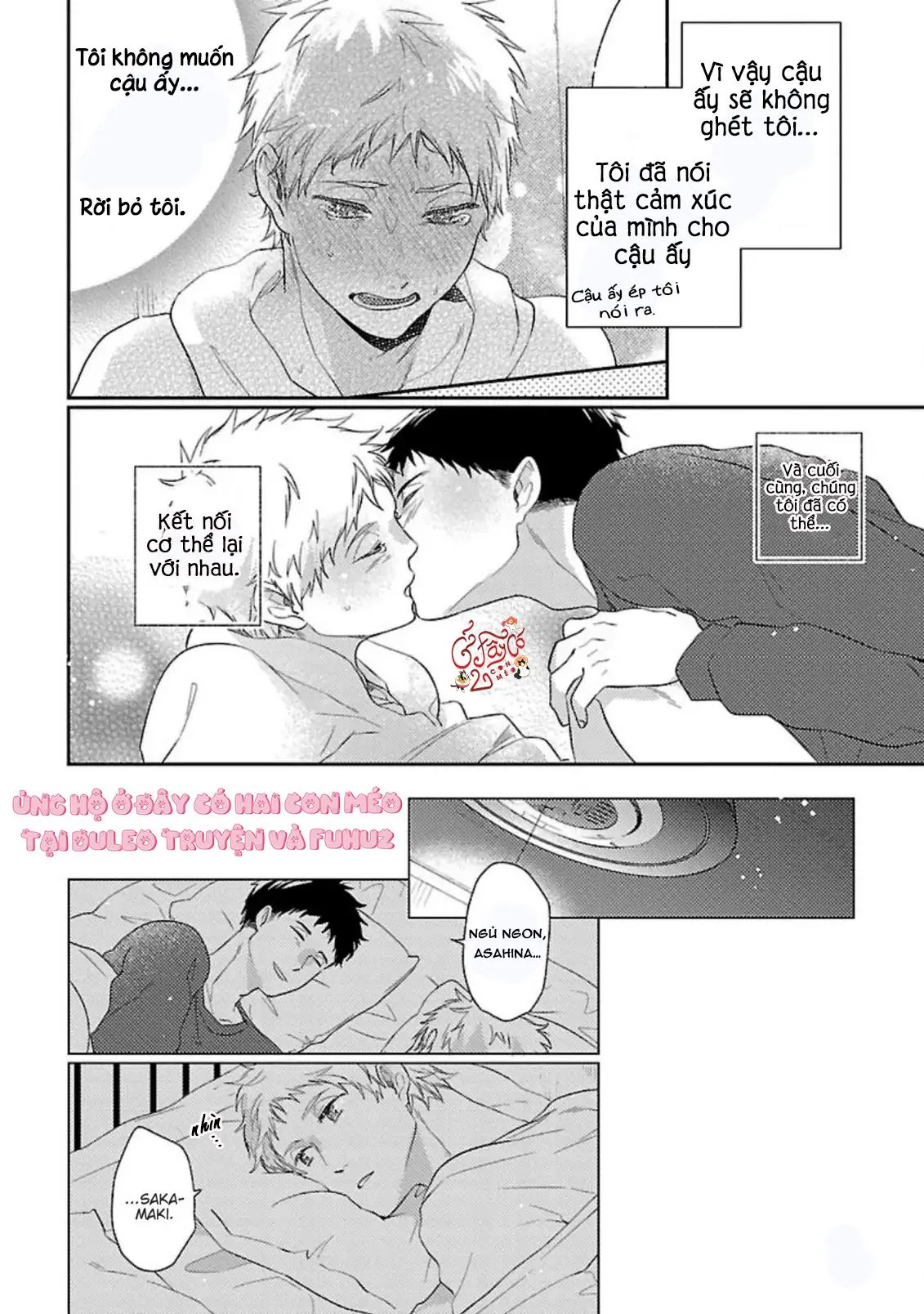 Chỉ Muốn Chìm Sâu Cùng Em Chapter 4 Trang 4