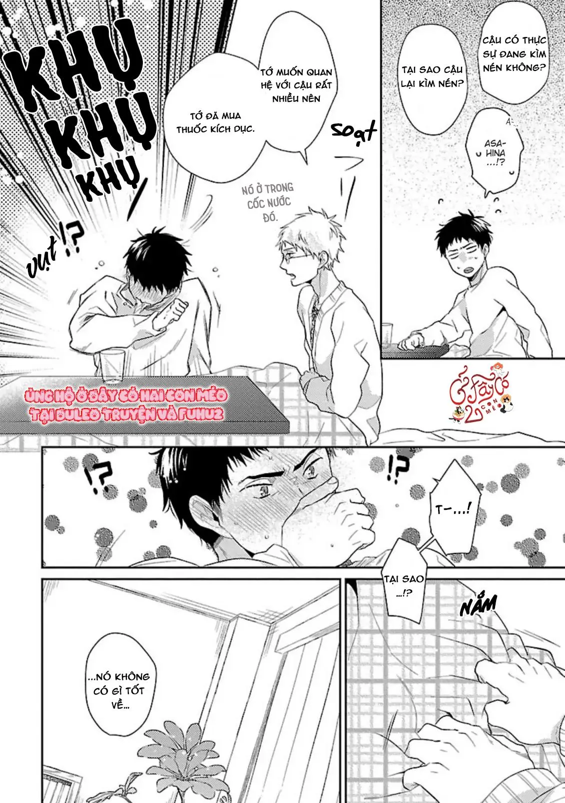 Chỉ Muốn Chìm Sâu Cùng Em Chapter 4 Trang 12