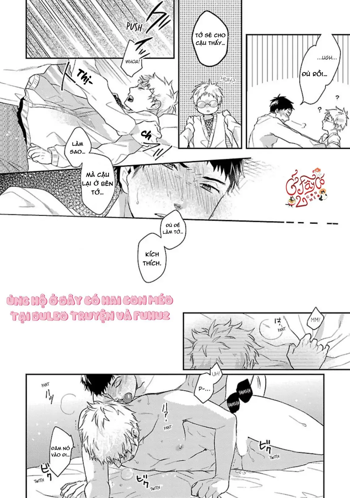 Chỉ Muốn Chìm Sâu Cùng Em Chapter 4 Trang 16