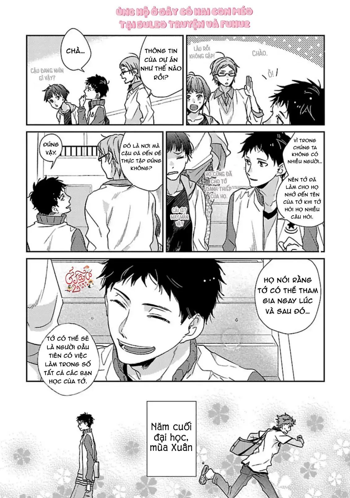 Chỉ Muốn Chìm Sâu Cùng Em Chapter 5 Trang 5