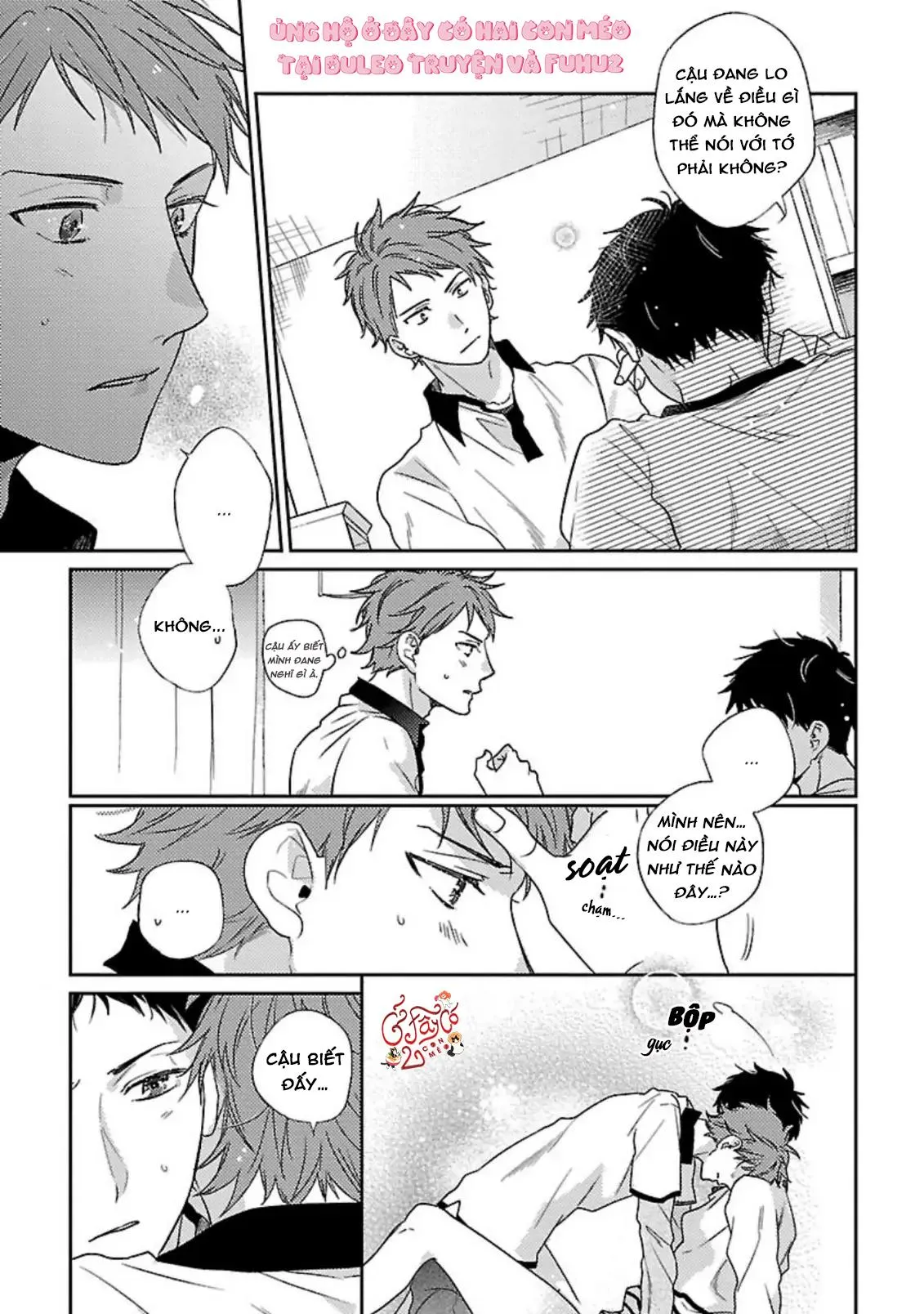 Chỉ Muốn Chìm Sâu Cùng Em Chapter 5 Trang 13