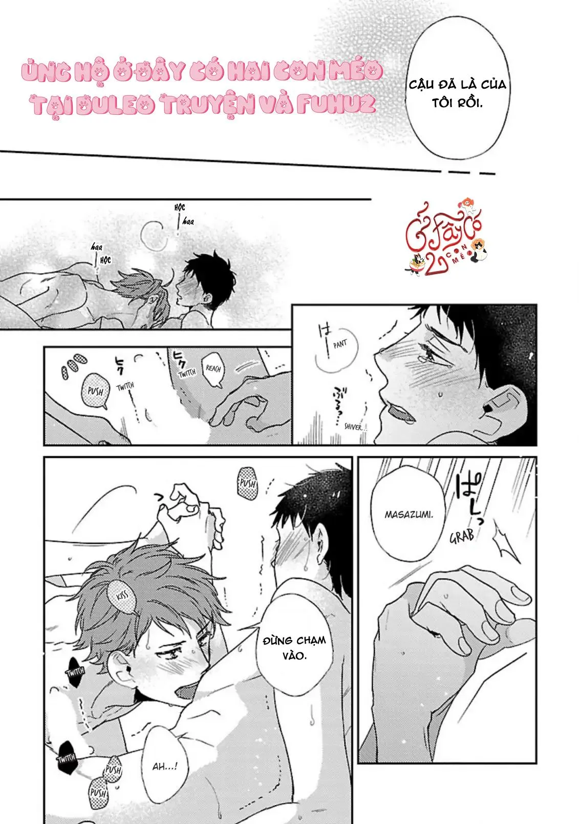 Chỉ Muốn Chìm Sâu Cùng Em Chapter 5 Trang 19