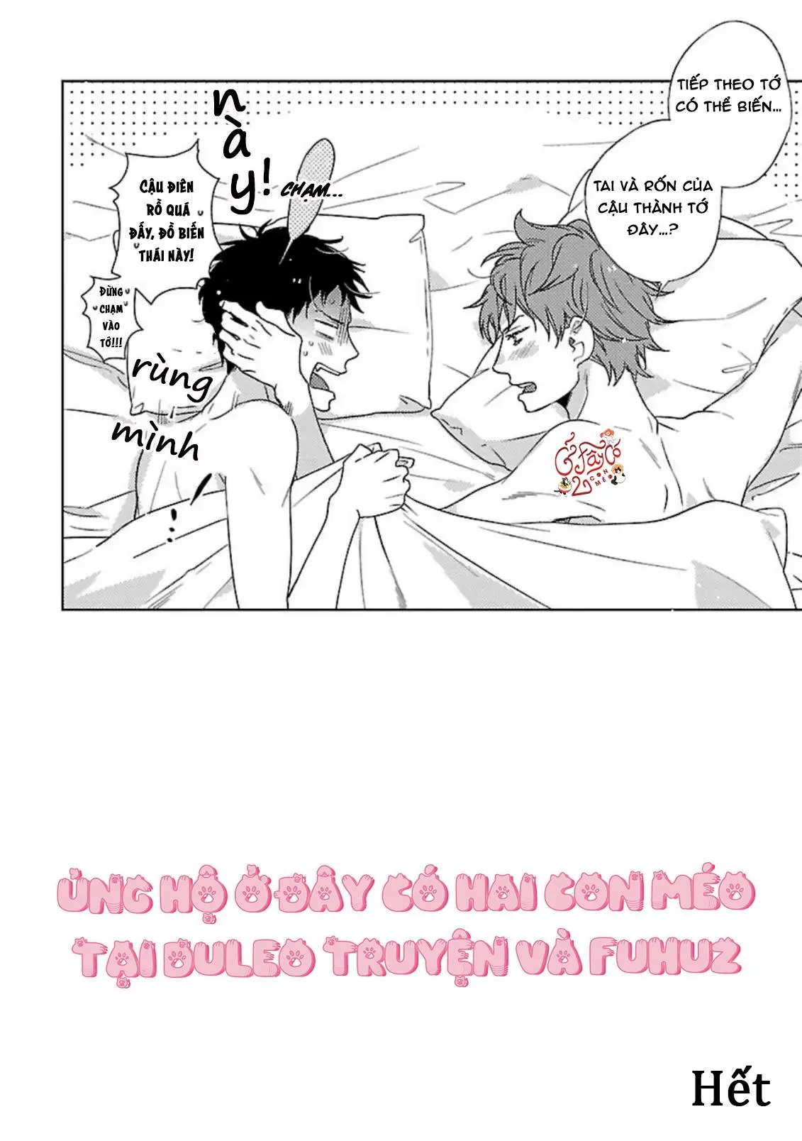 Chỉ Muốn Chìm Sâu Cùng Em Chapter 5 Trang 24