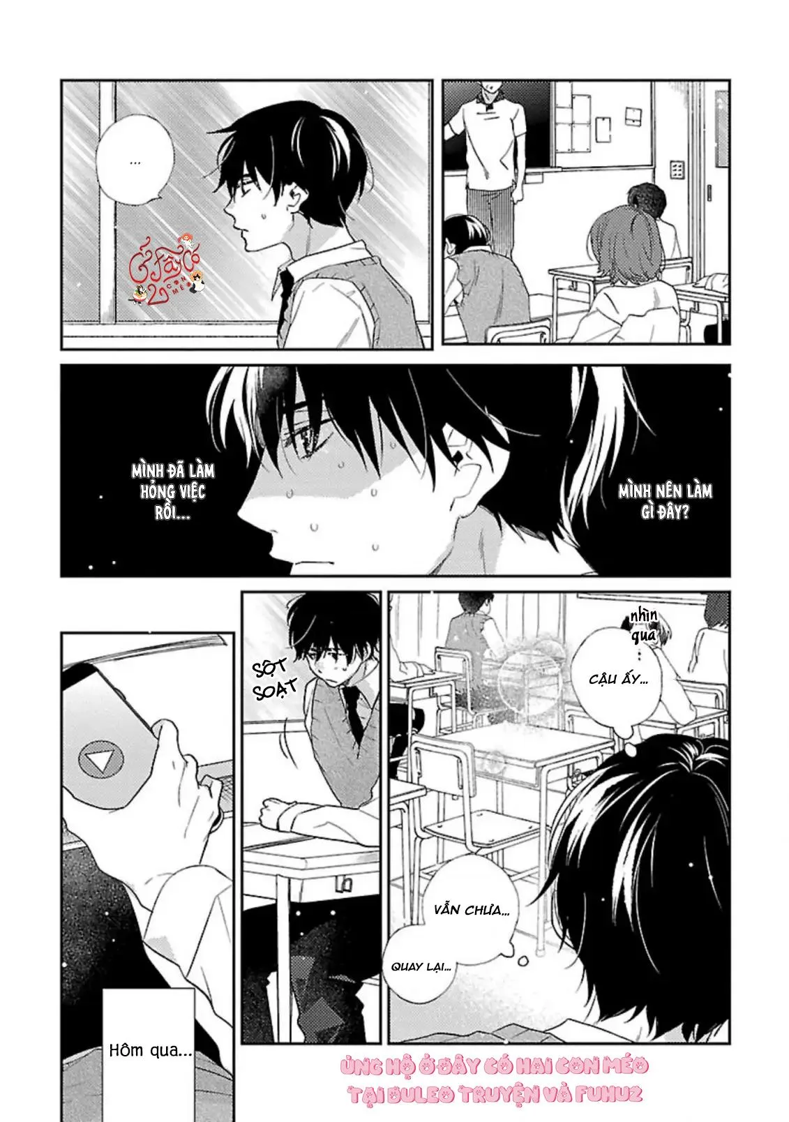 Chỉ Muốn Chìm Sâu Cùng Em Chapter 6 Trang 4