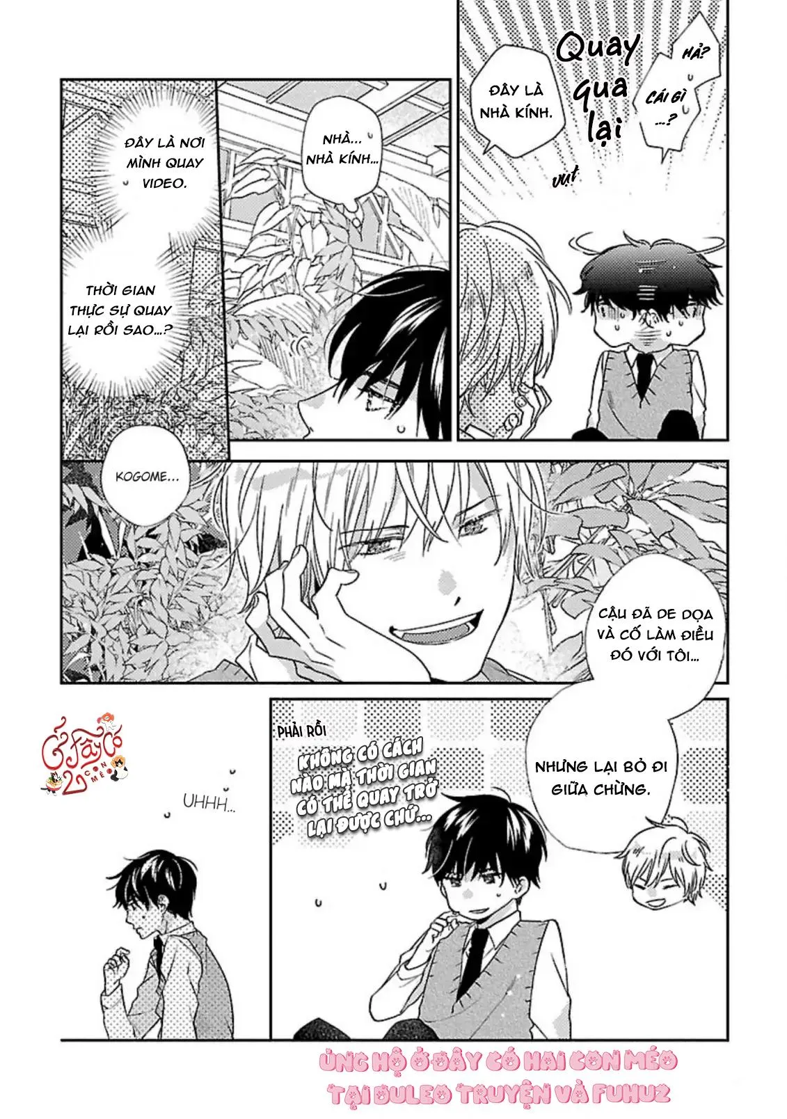 Chỉ Muốn Chìm Sâu Cùng Em Chapter 6 Trang 12