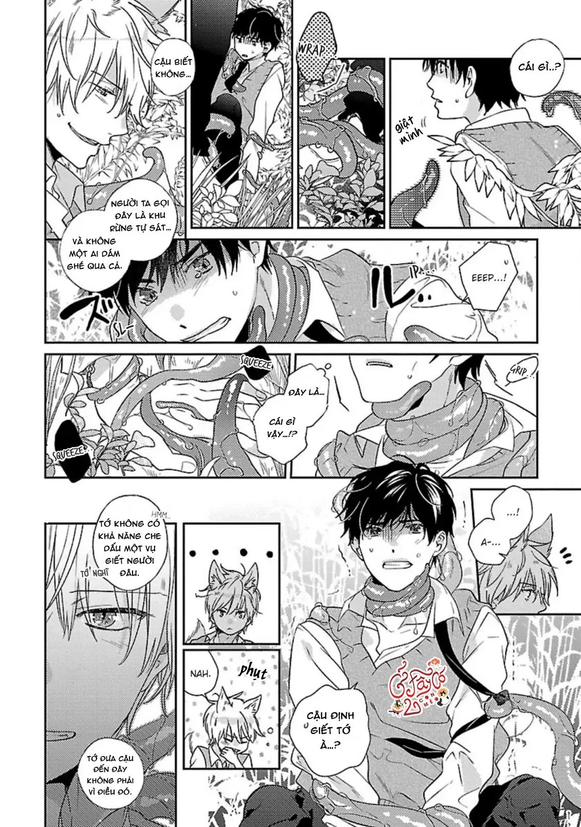 Chỉ Muốn Chìm Sâu Cùng Em Chapter 6 Trang 14