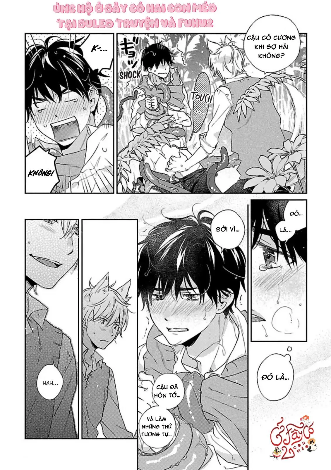 Chỉ Muốn Chìm Sâu Cùng Em Chapter 6 Trang 17