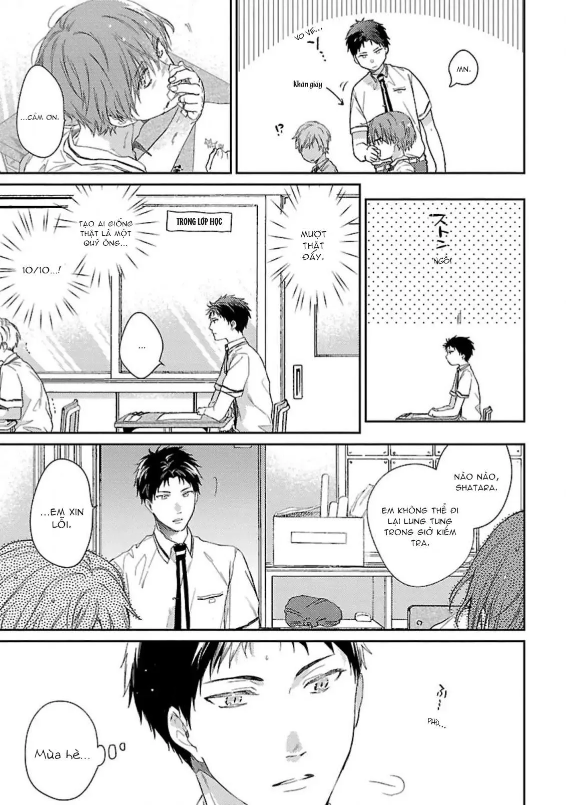 Chỉ Muốn Chìm Sâu Cùng Em Chapter 1 Trang 6