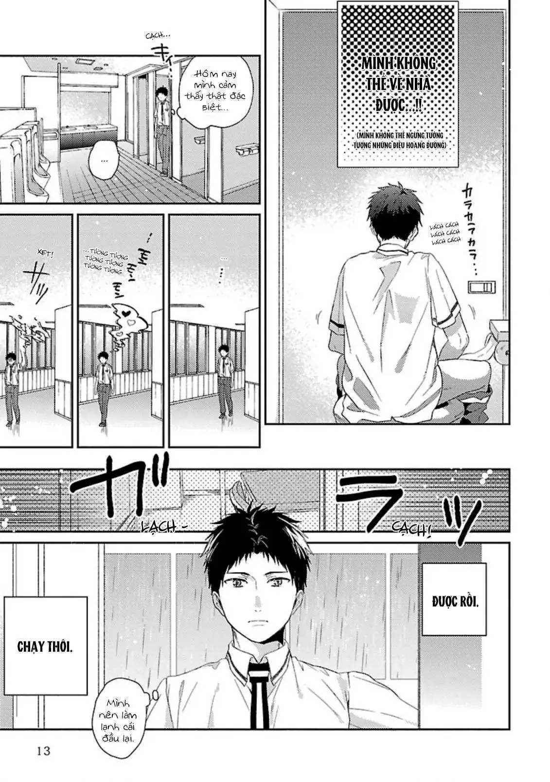 Chỉ Muốn Chìm Sâu Cùng Em Chapter 1 Trang 14