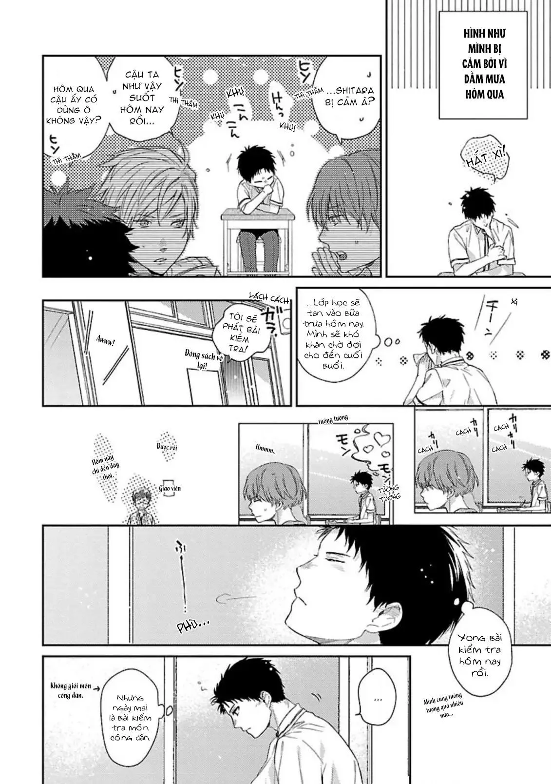 Chỉ Muốn Chìm Sâu Cùng Em Chapter 1 Trang 17