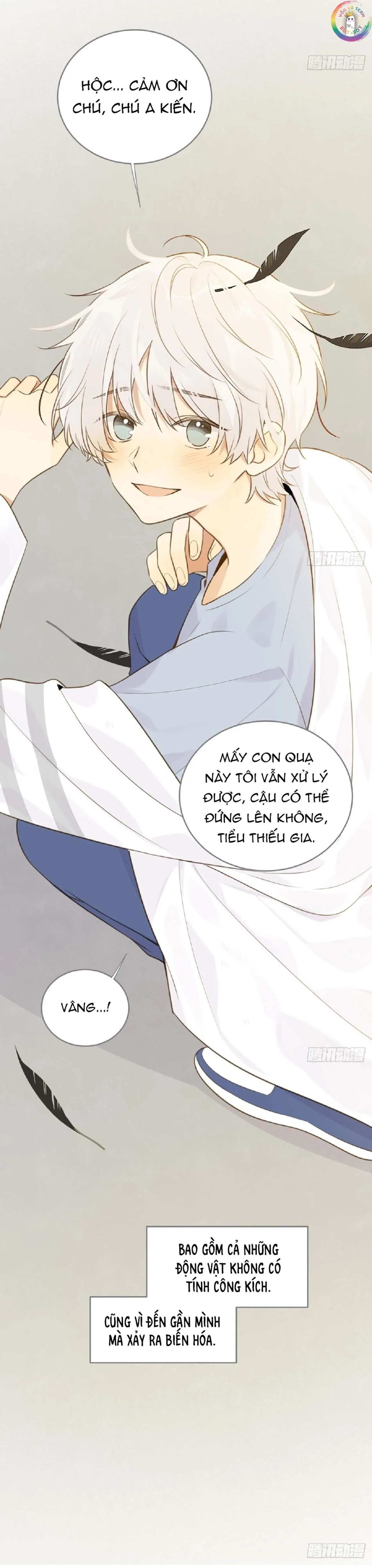 Chỉ Riêng Đuôi Là Không Được!!! Chapter 2 Trang 15