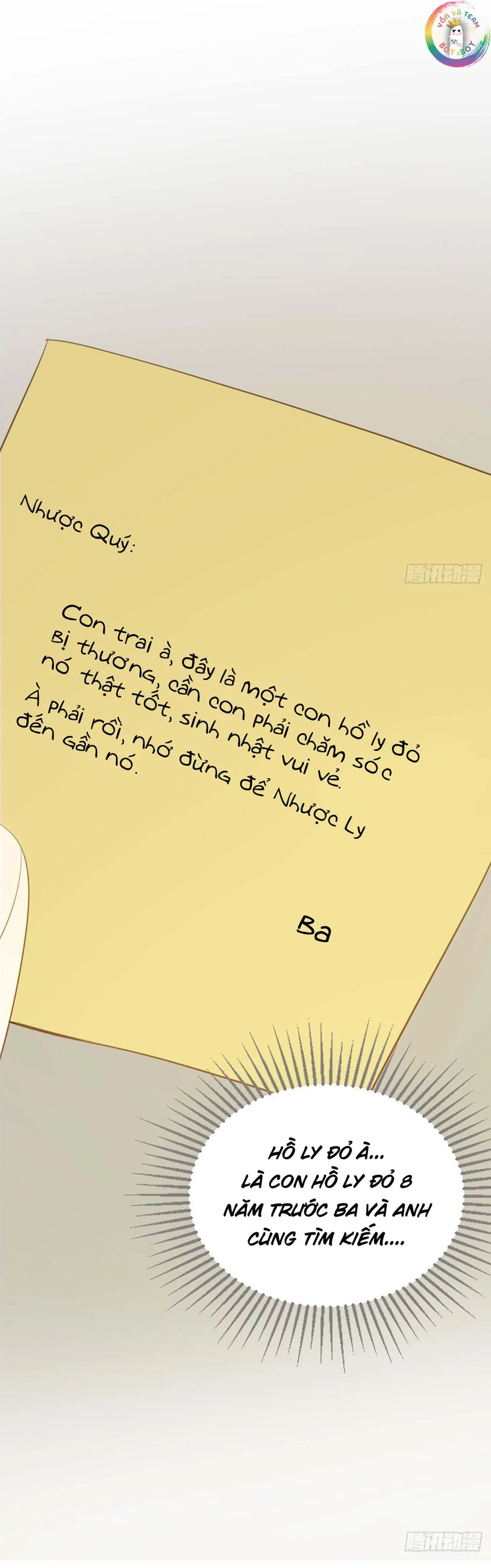 Chỉ Riêng Đuôi Là Không Được!!! Chapter 2 Trang 19