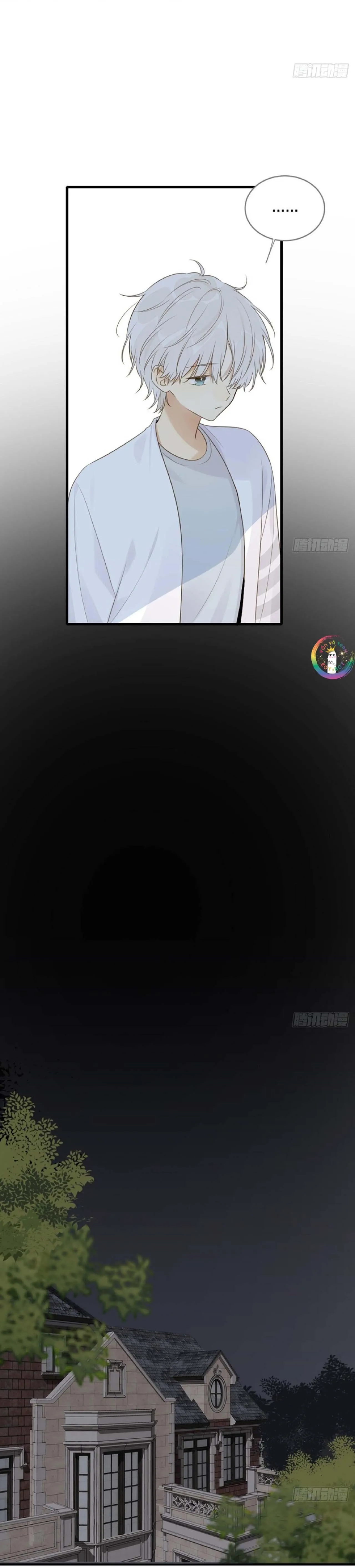 Chỉ Riêng Đuôi Là Không Được!!! Chapter 2 Trang 21