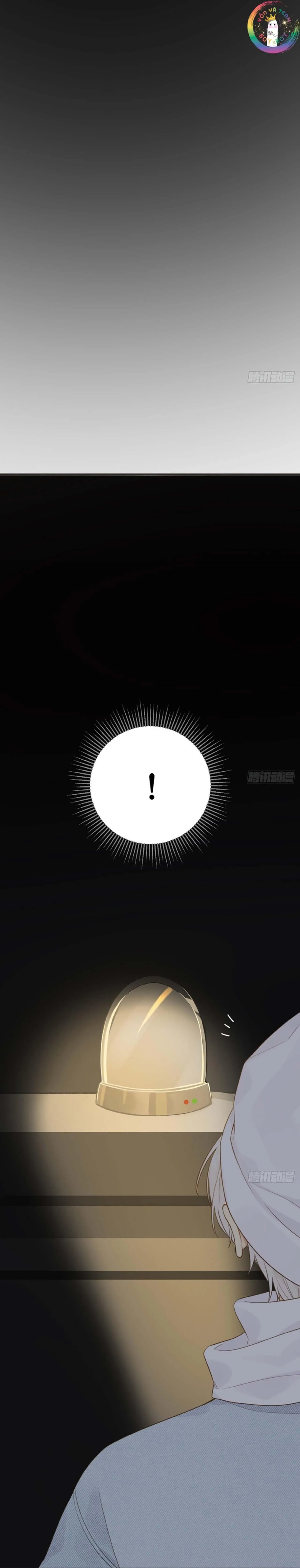 Chỉ Riêng Đuôi Là Không Được!!! Chapter 2 Trang 29