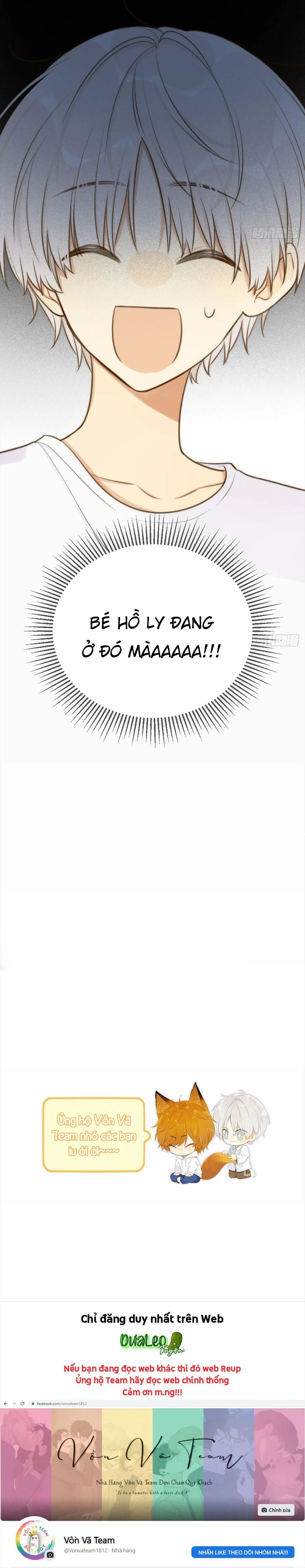 Chỉ Riêng Đuôi Là Không Được!!! Chapter 5 Trang 16