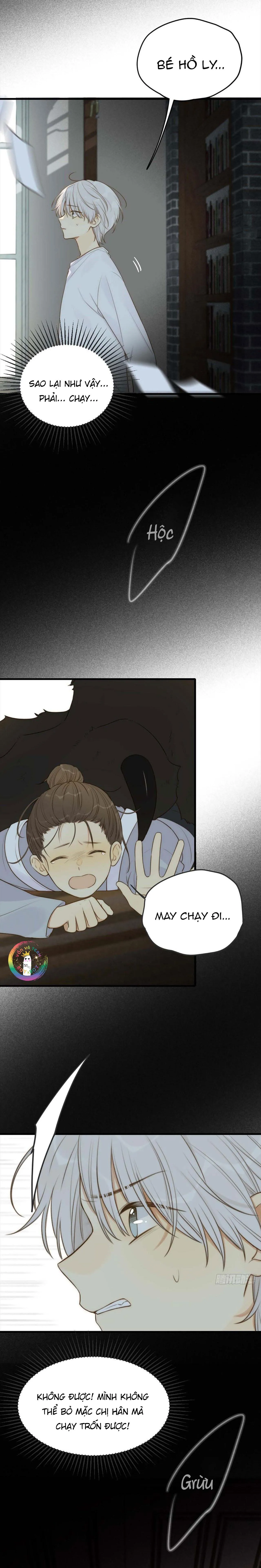 Chỉ Riêng Đuôi Là Không Được!!! Chapter 6 Trang 12