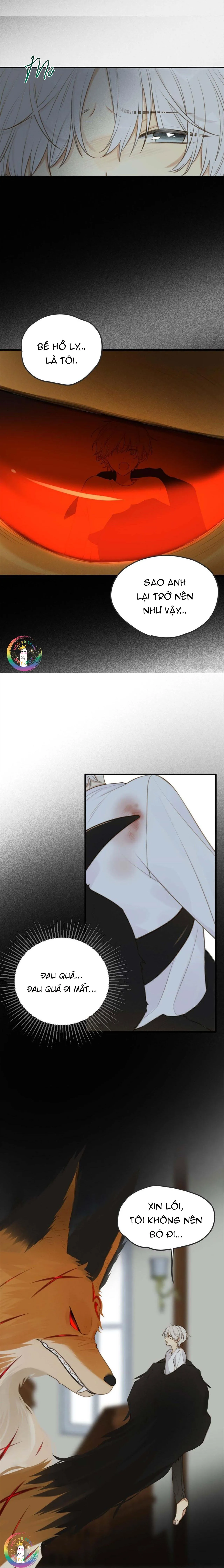 Chỉ Riêng Đuôi Là Không Được!!! Chapter 6 Trang 16