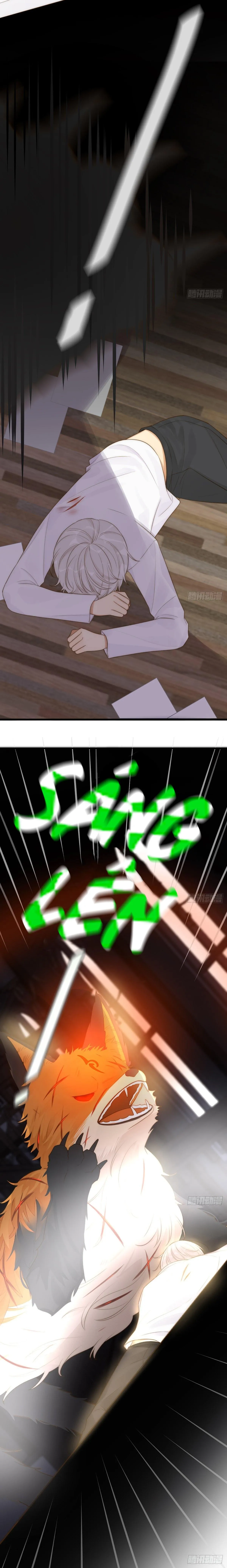 Chỉ Riêng Đuôi Là Không Được!!! Chapter 7 Trang 6