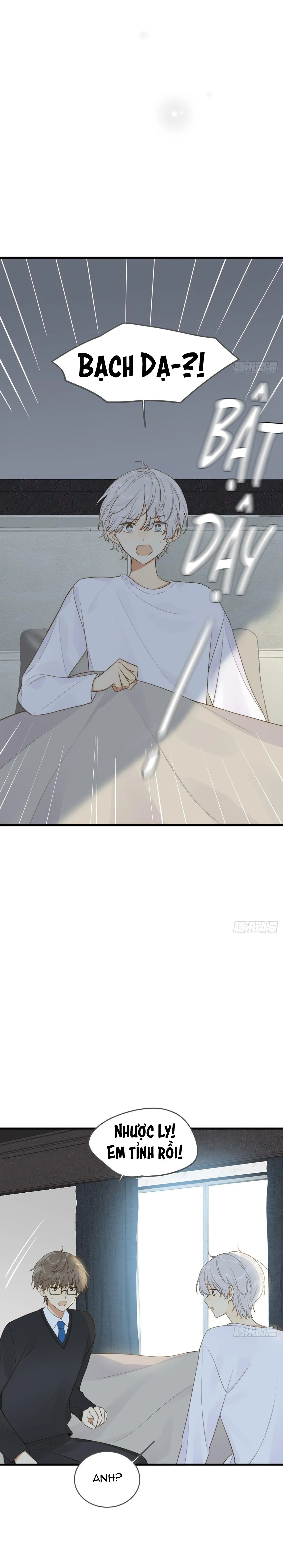 Chỉ Riêng Đuôi Là Không Được!!! Chapter 7 Trang 14