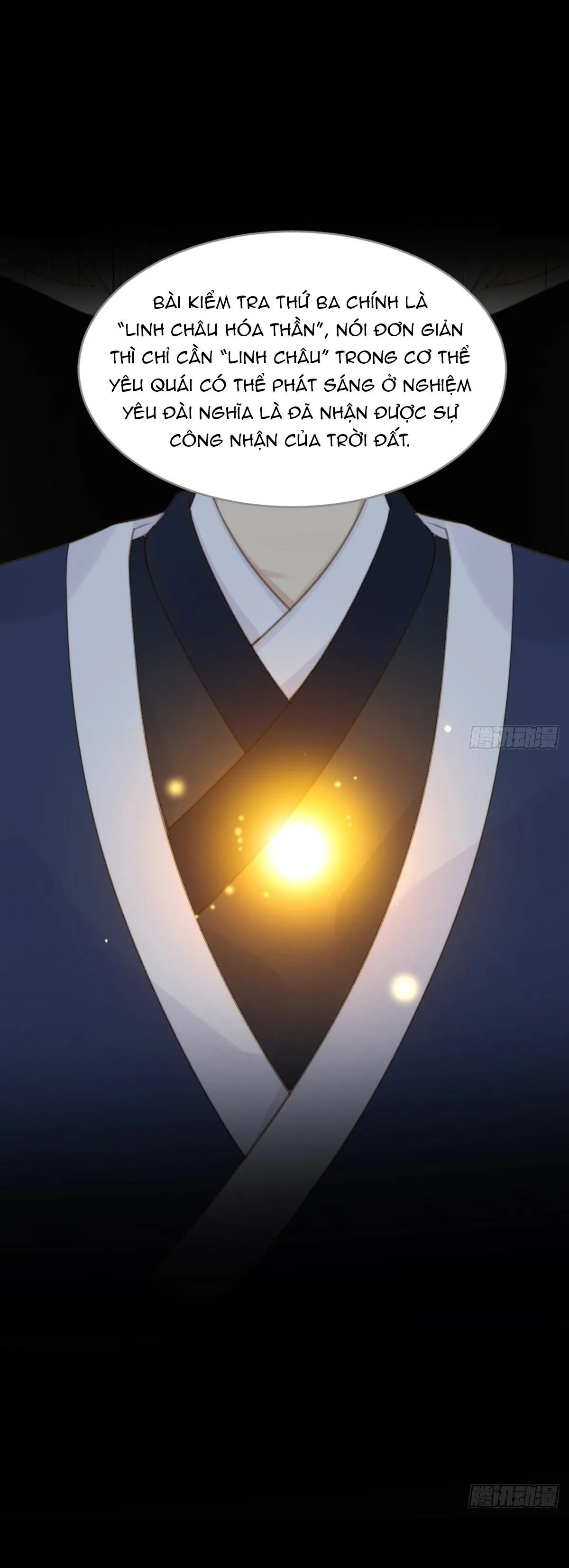 Chỉ Riêng Đuôi Là Không Được!!! Chapter 9 Trang 6