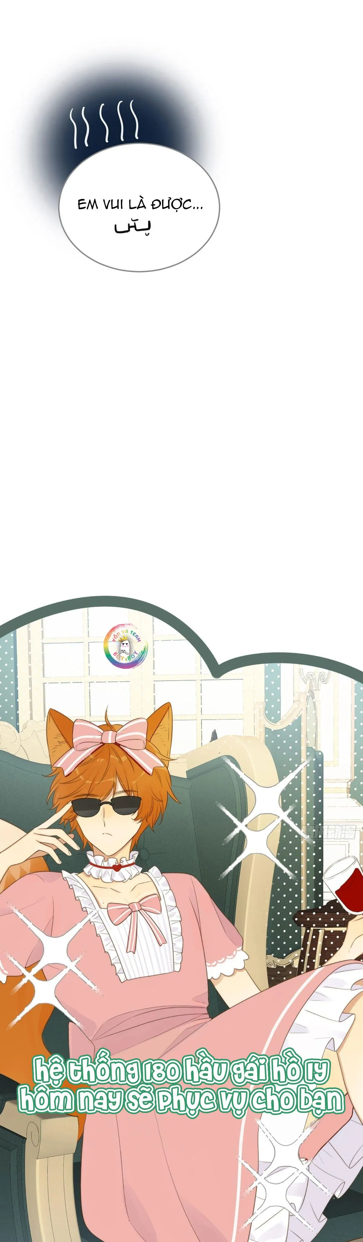 Chỉ Riêng Đuôi Là Không Được!!! Chapter 10 Trang 17