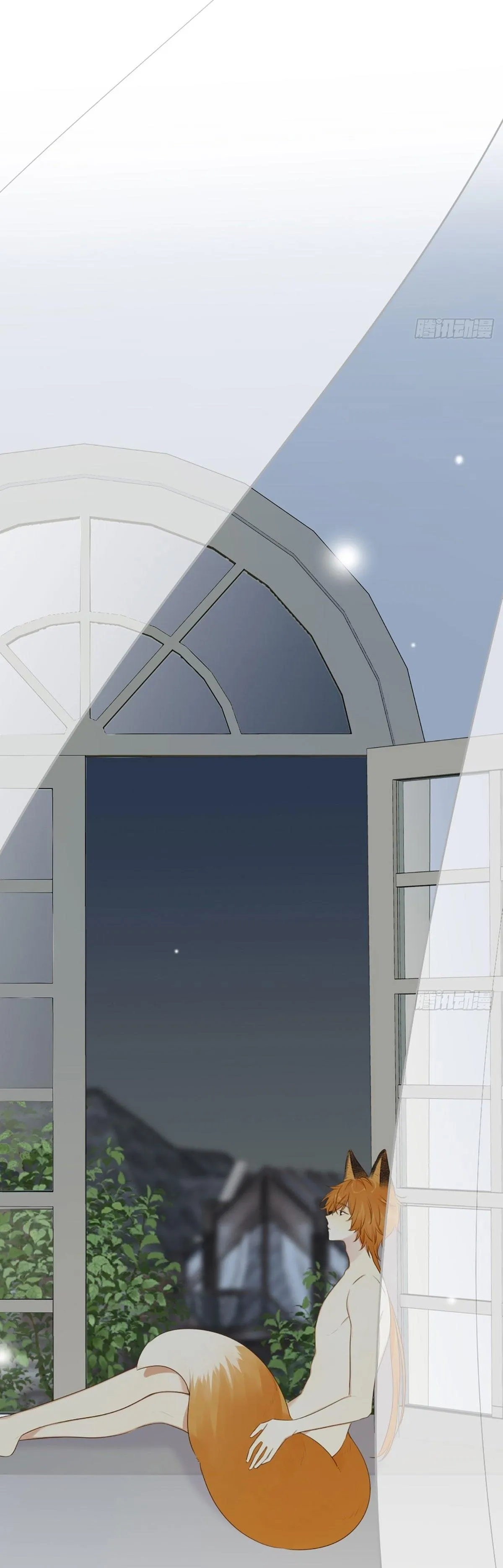 Chỉ Riêng Đuôi Là Không Được!!! Chapter 10 Trang 29