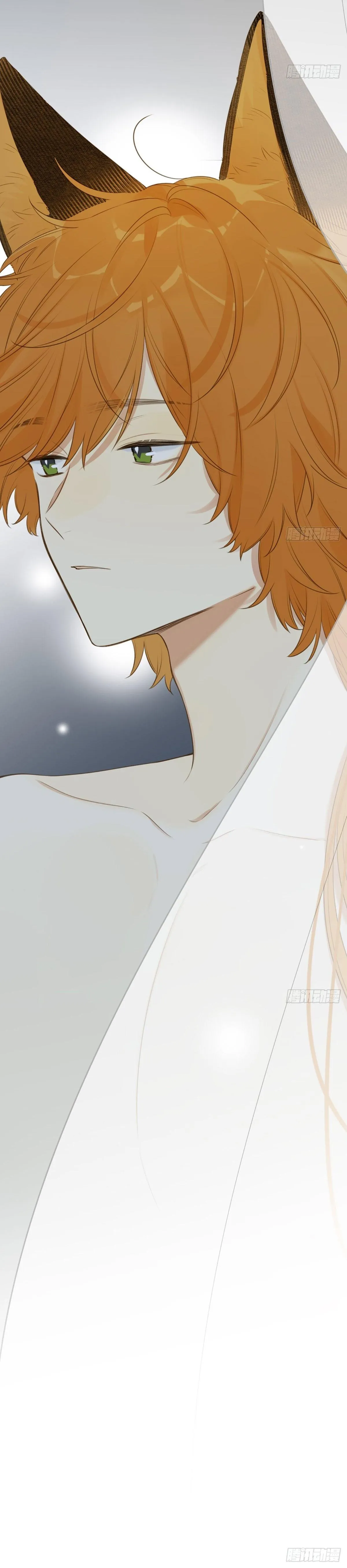 Chỉ Riêng Đuôi Là Không Được!!! Chapter 10 Trang 30