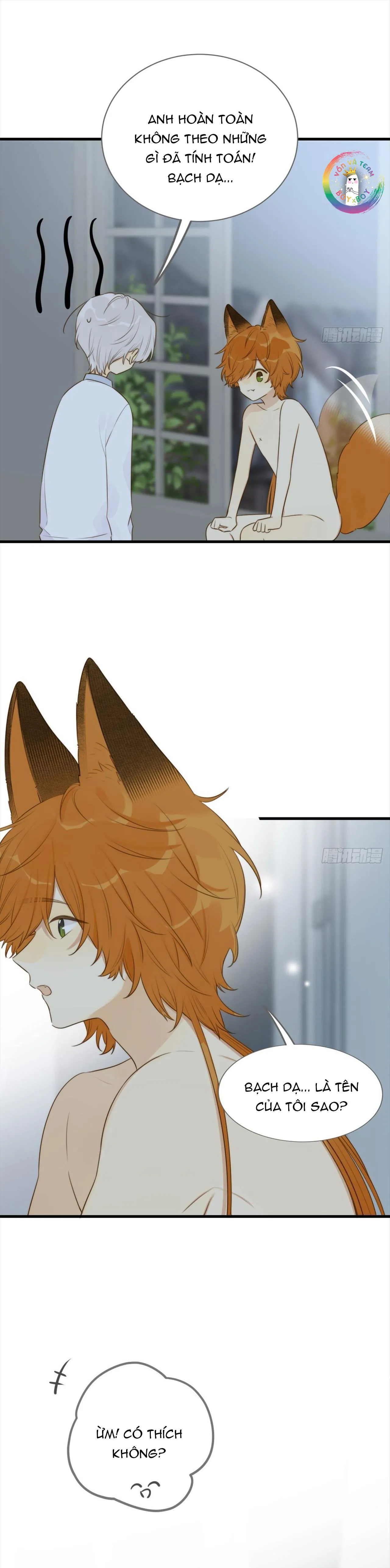 Chỉ Riêng Đuôi Là Không Được!!! Chapter 11 Trang 12
