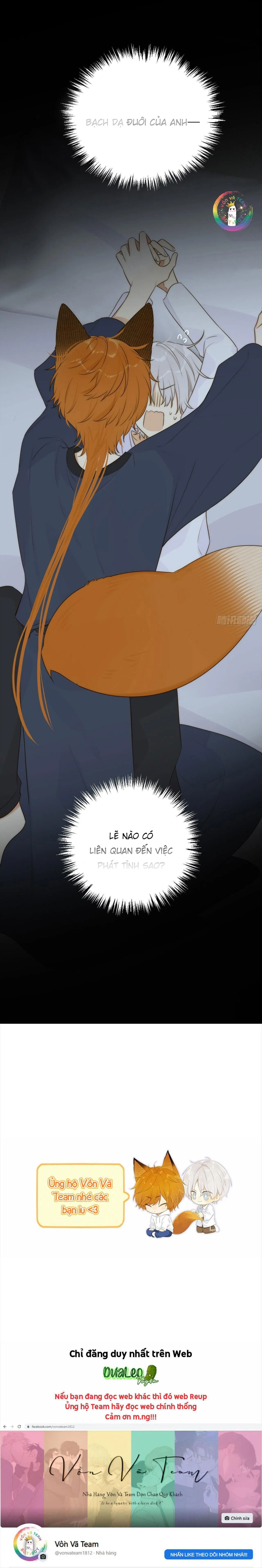 Chỉ Riêng Đuôi Là Không Được!!! Chapter 11 Trang 23