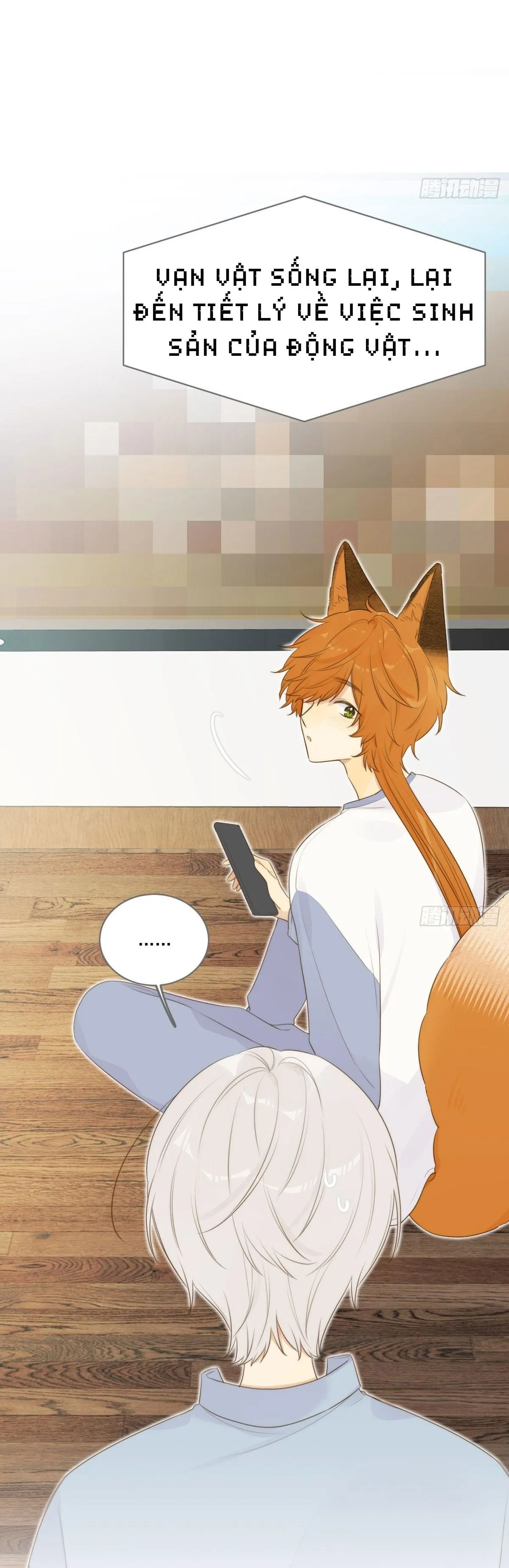 Chỉ Riêng Đuôi Là Không Được!!! Chapter 13 Trang 13