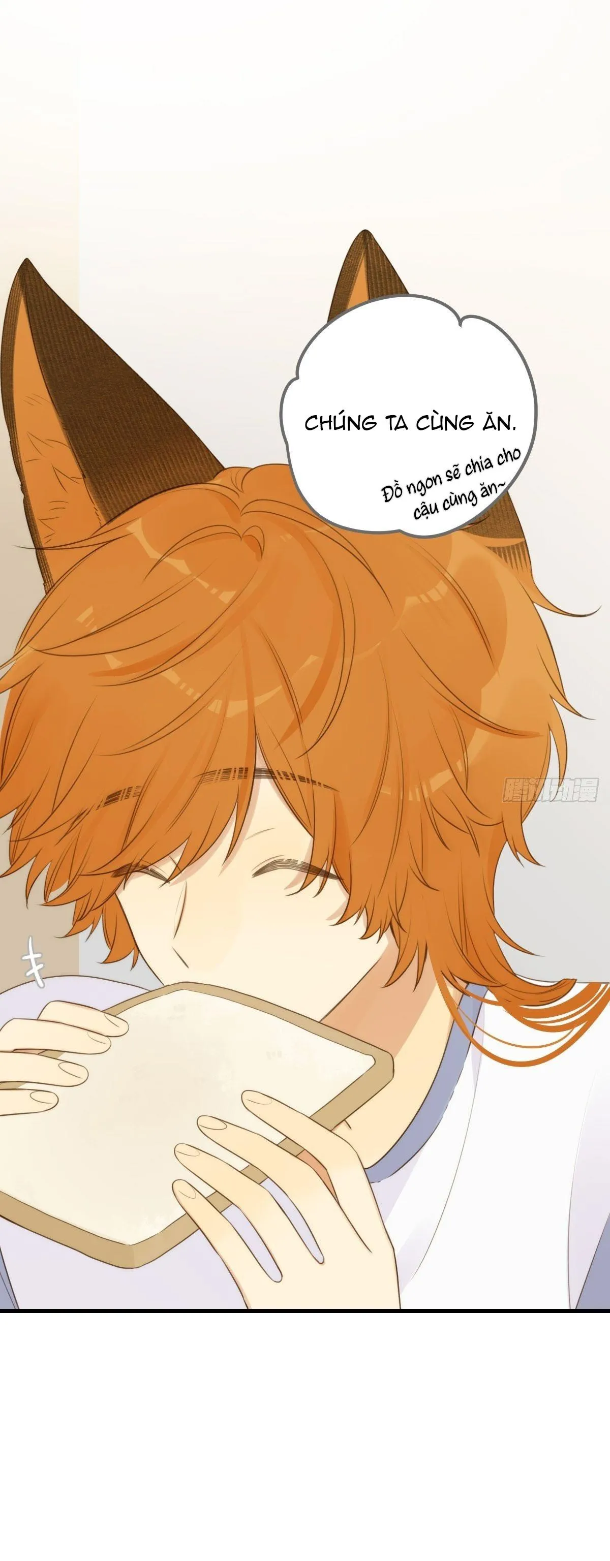 Chỉ Riêng Đuôi Là Không Được!!! Chapter 13 Trang 17