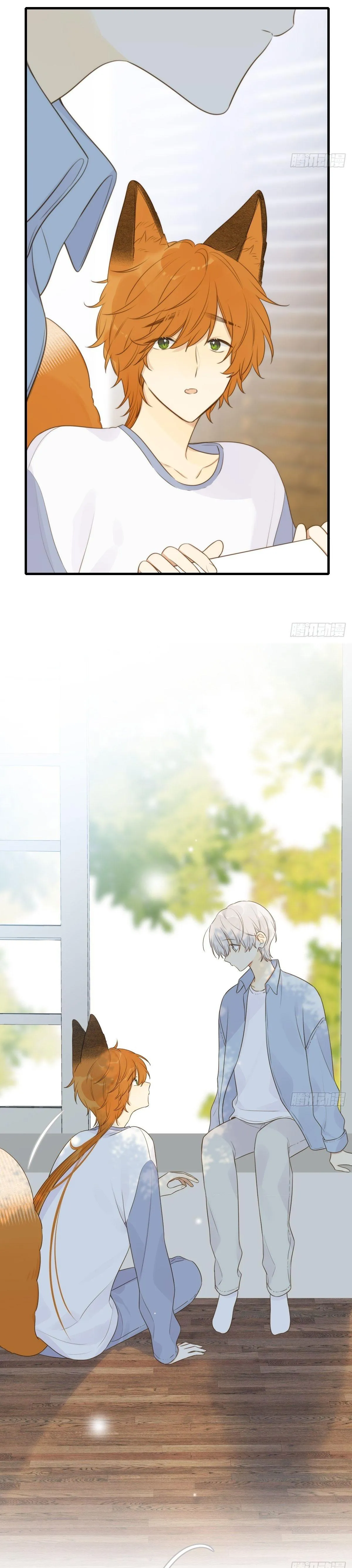 Chỉ Riêng Đuôi Là Không Được!!! Chapter 13 Trang 21