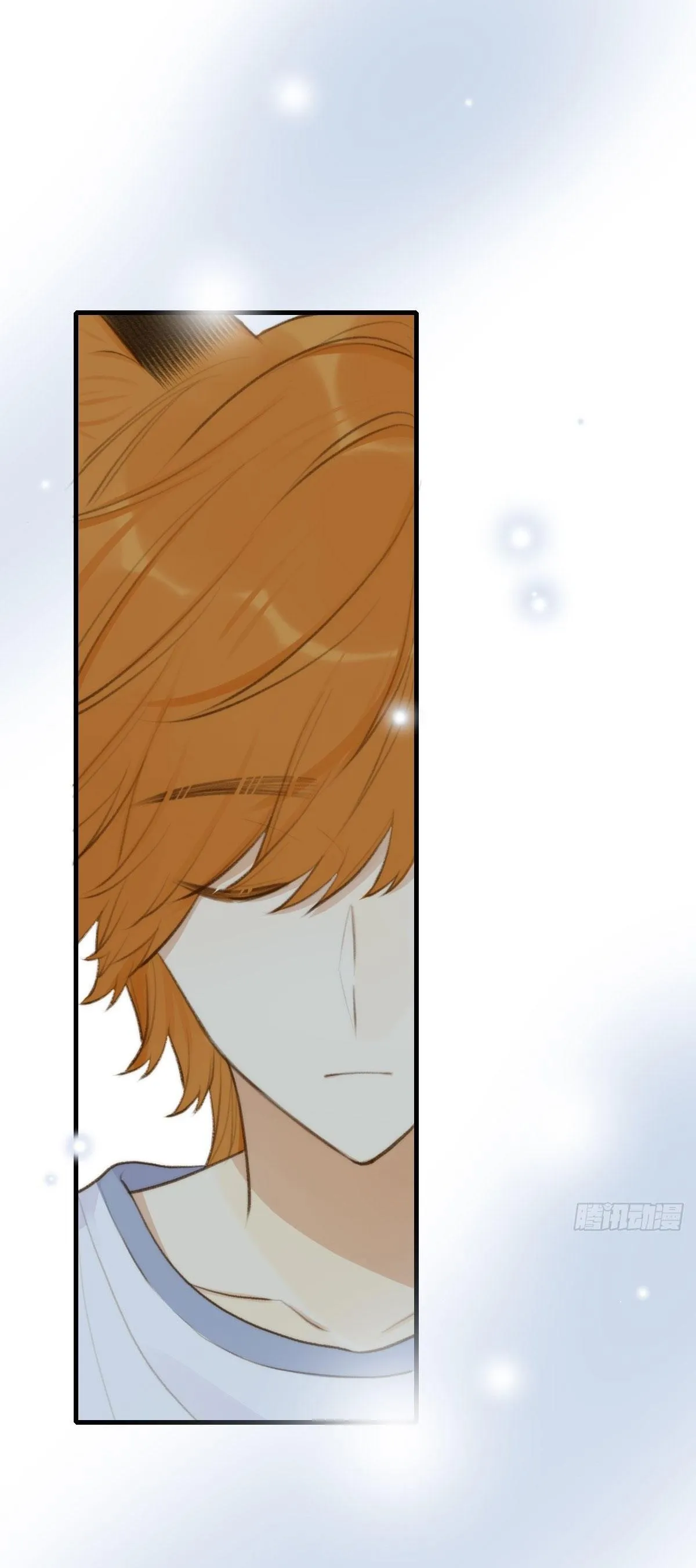 Chỉ Riêng Đuôi Là Không Được!!! Chapter 13 Trang 29