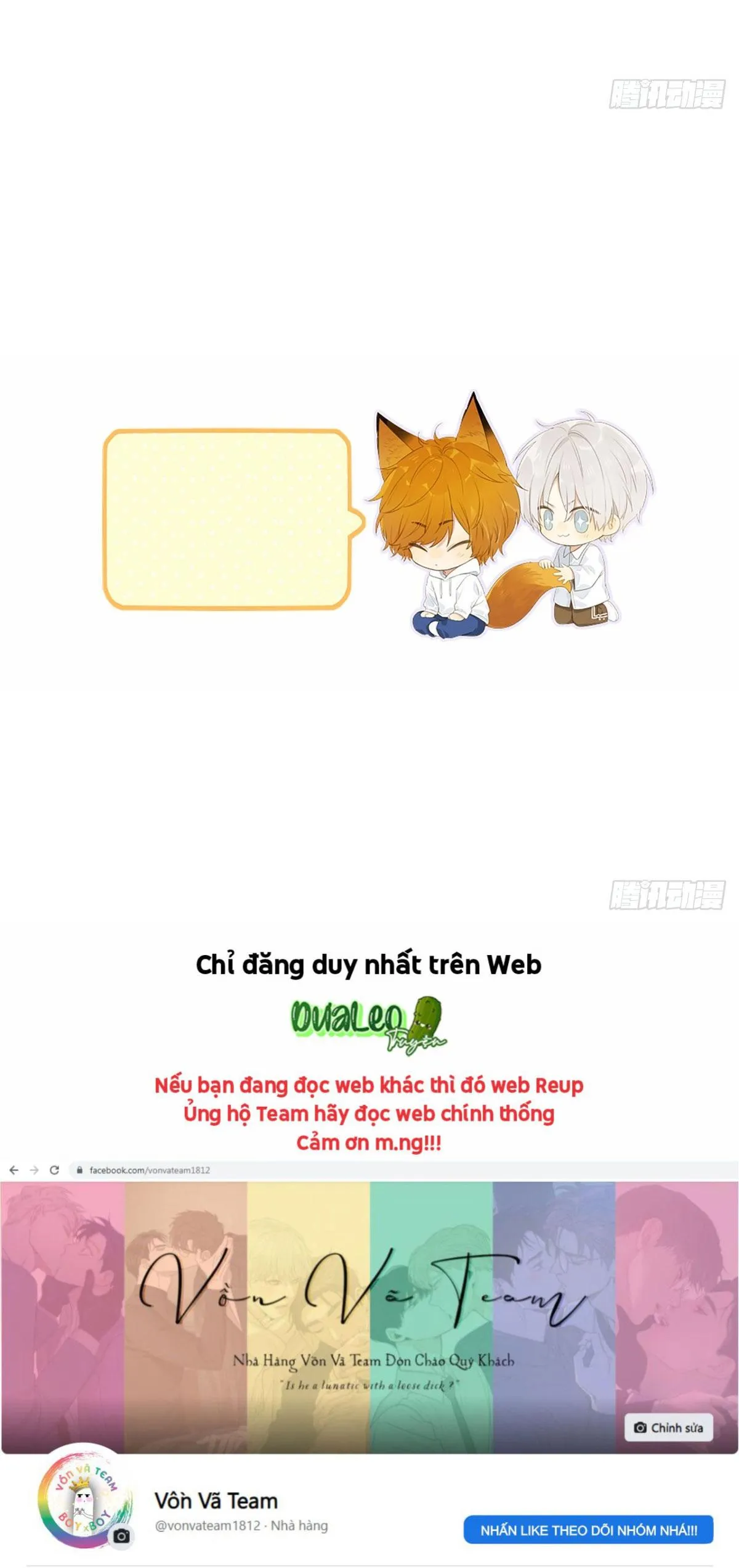 Chỉ Riêng Đuôi Là Không Được!!! Chapter 13 Trang 32
