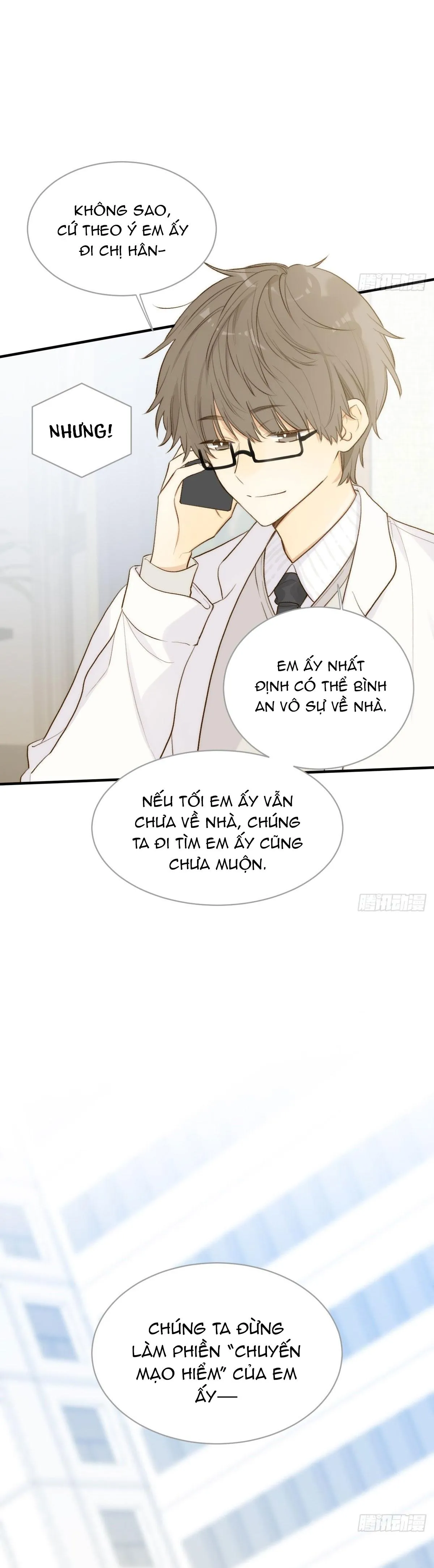 Chỉ Riêng Đuôi Là Không Được!!! Chapter 14 Trang 3