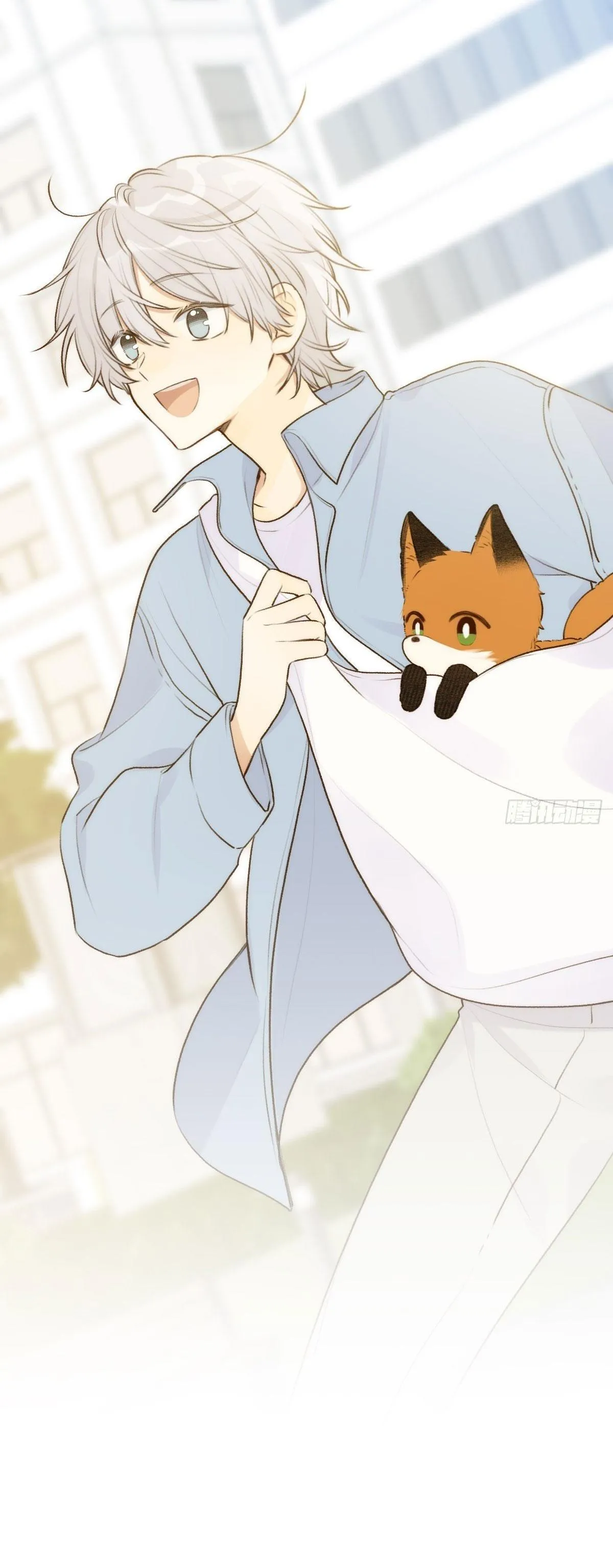 Chỉ Riêng Đuôi Là Không Được!!! Chapter 14 Trang 4