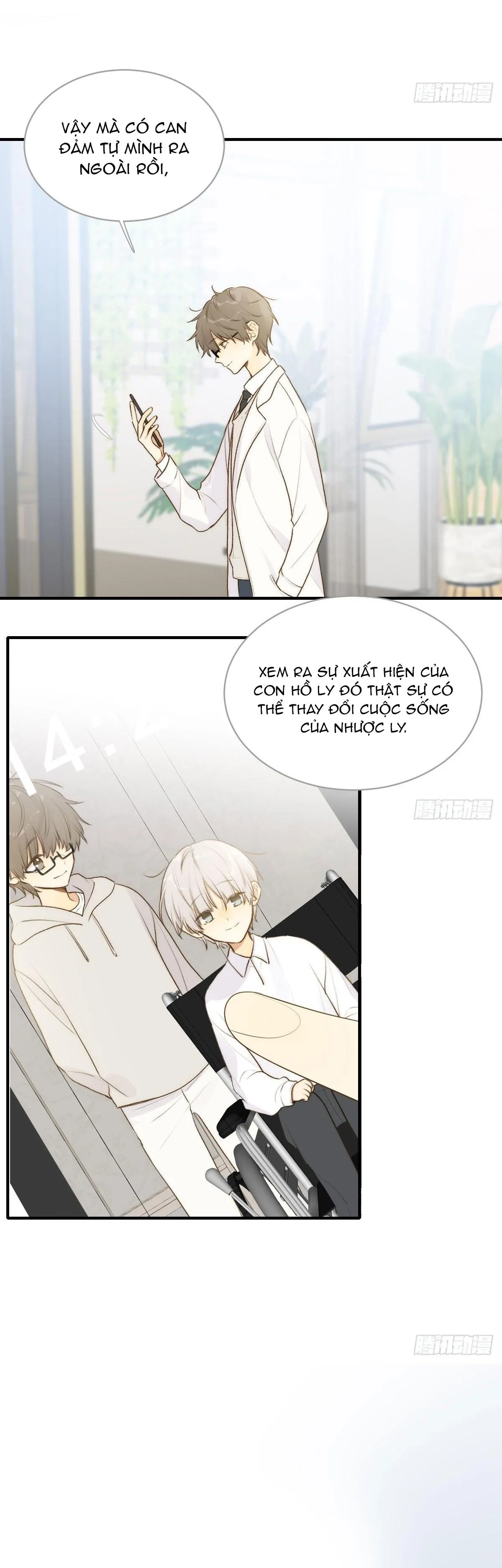 Chỉ Riêng Đuôi Là Không Được!!! Chapter 14 Trang 5