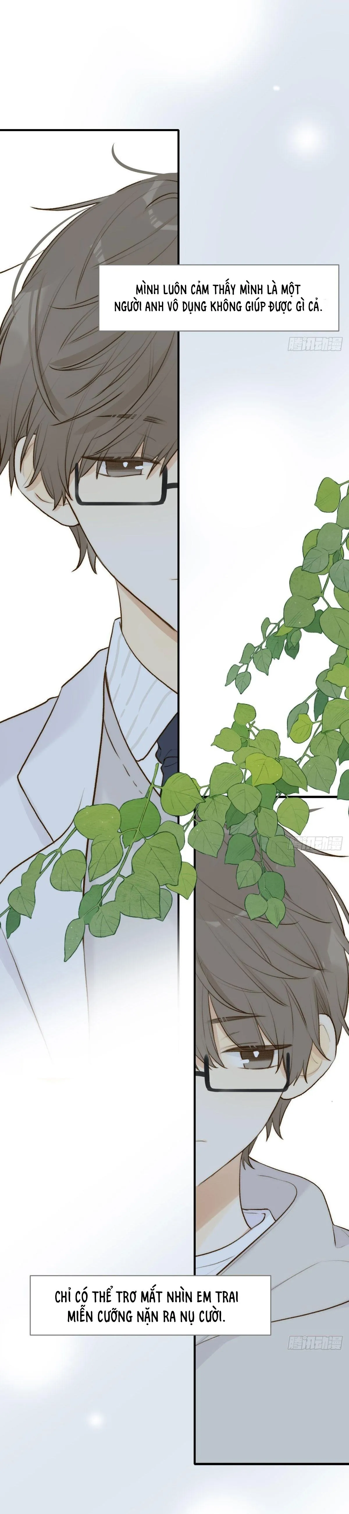 Chỉ Riêng Đuôi Là Không Được!!! Chapter 14 Trang 6