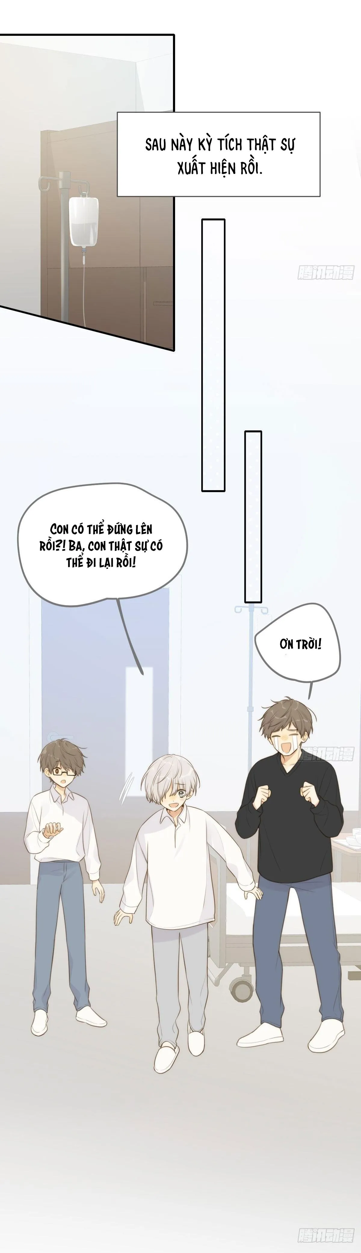 Chỉ Riêng Đuôi Là Không Được!!! Chapter 14 Trang 11