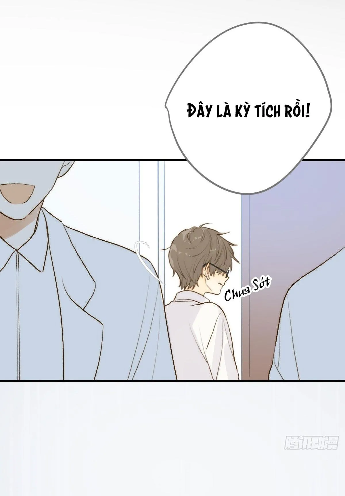 Chỉ Riêng Đuôi Là Không Được!!! Chapter 14 Trang 12