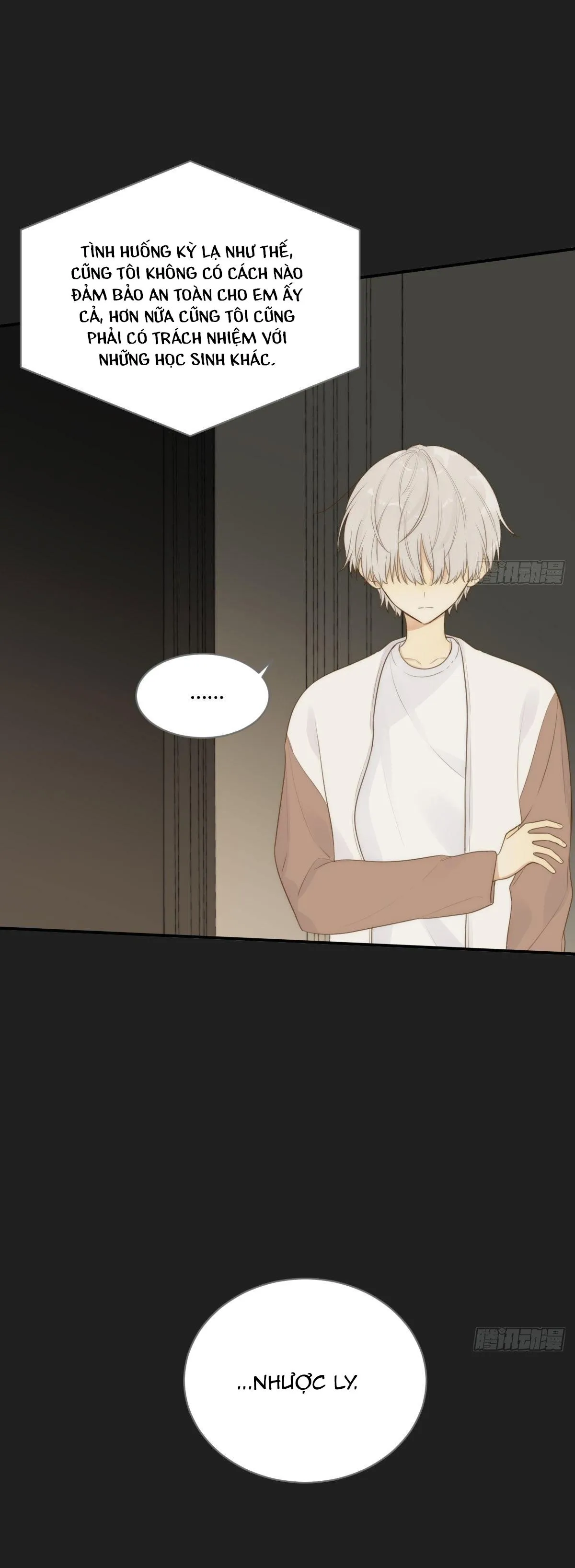 Chỉ Riêng Đuôi Là Không Được!!! Chapter 14 Trang 15