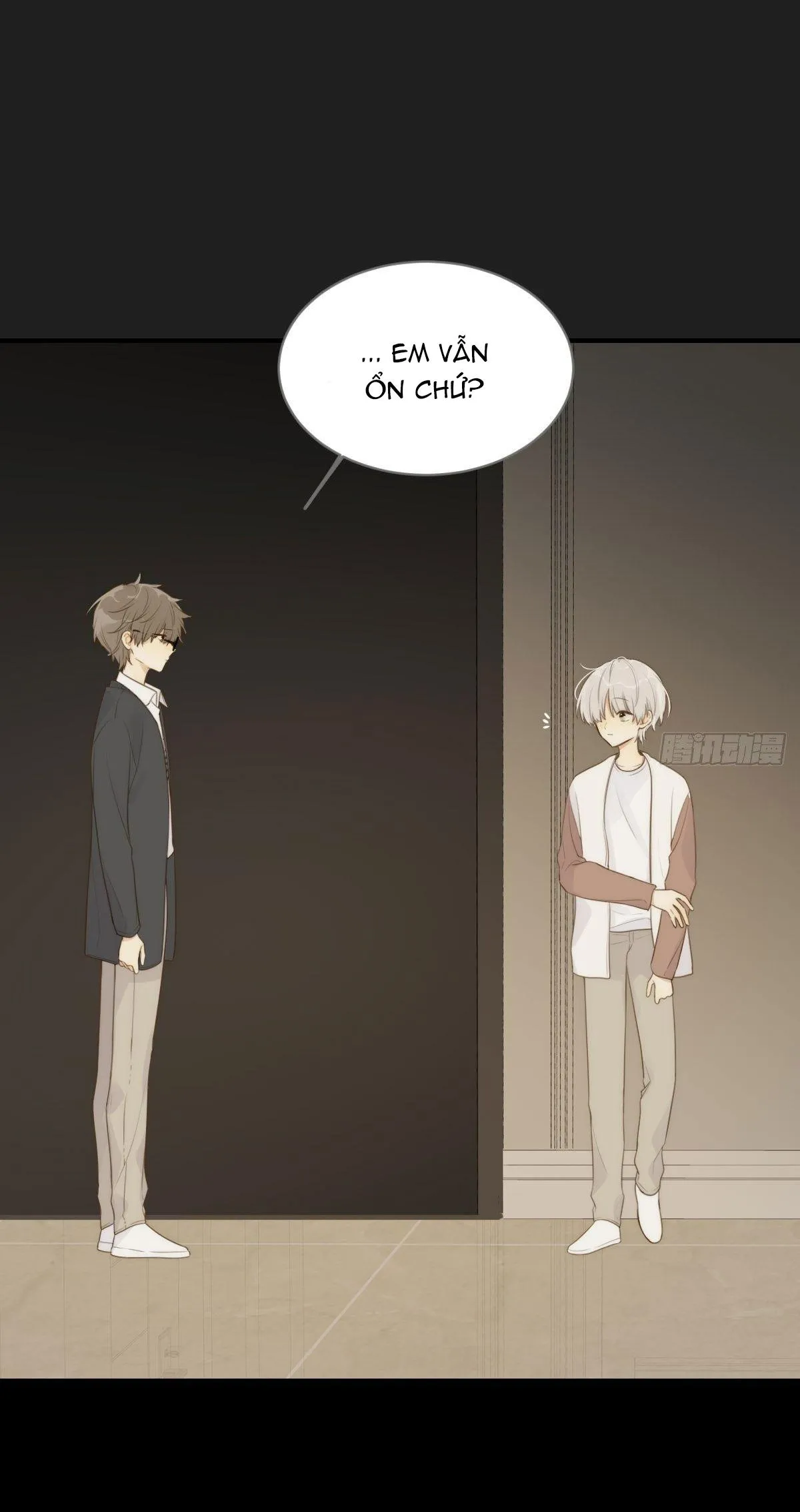 Chỉ Riêng Đuôi Là Không Được!!! Chapter 14 Trang 16